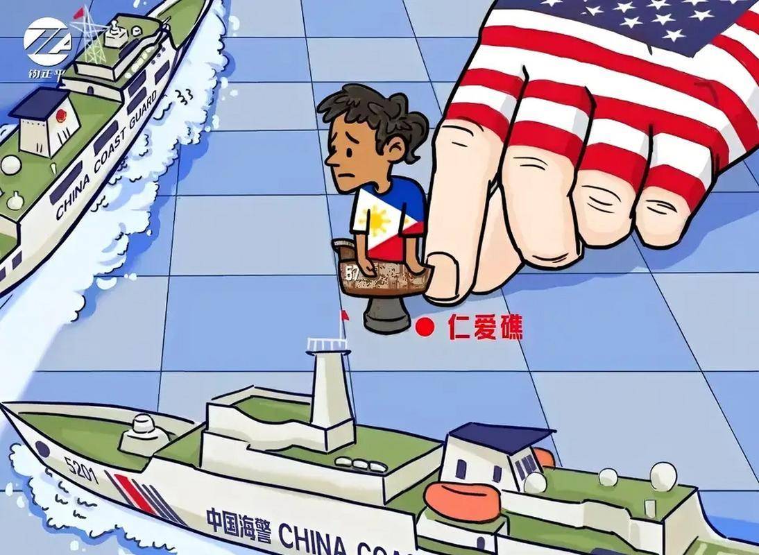 外交部提醒菲律宾,要求其悬崖勒马,人民日报:中方必将依法维权_南海