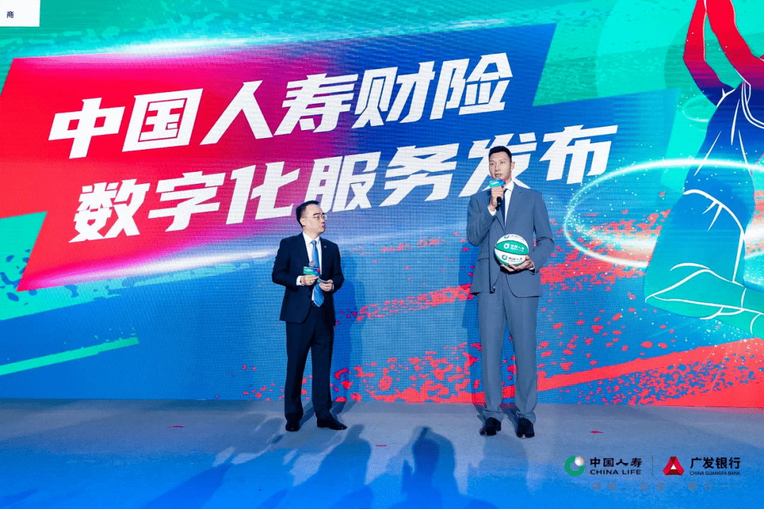 下yi站 更精彩_易建联_中国人寿_赛场