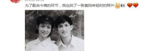 原創一組照片看出謝娜九年婚姻生活狀態,謝娜母親盡顯滄桑判若兩人