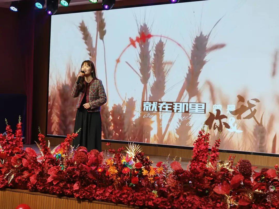 表演:體育組古箏獨奏《上海灘》表演:李敏歌曲《北國之春》表演:副