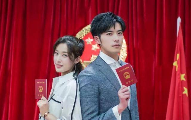 《奈何boss要娶我2》官宣阵容,徐开骋王双等回归,剧情内容宠粉