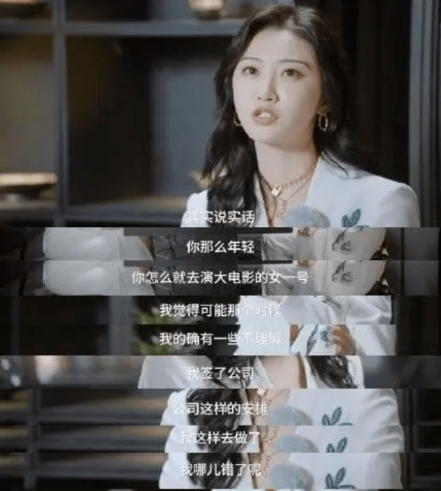 金主_事情_大佬