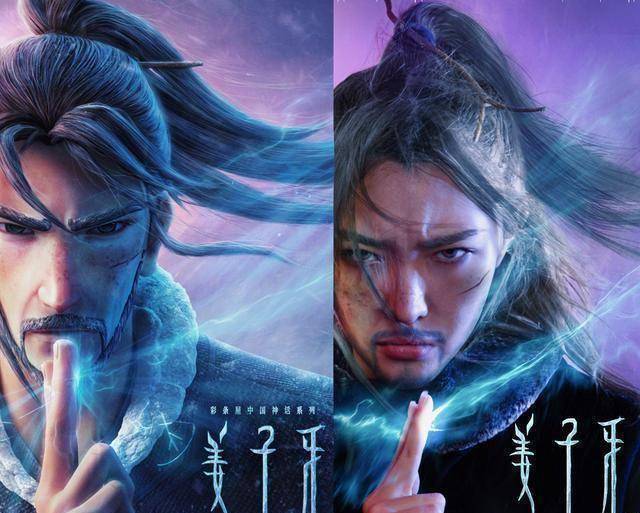 《姜子牙》超神cos来了,妲己小九秒破壁,天尊仿妆无懈可击_coser_人类