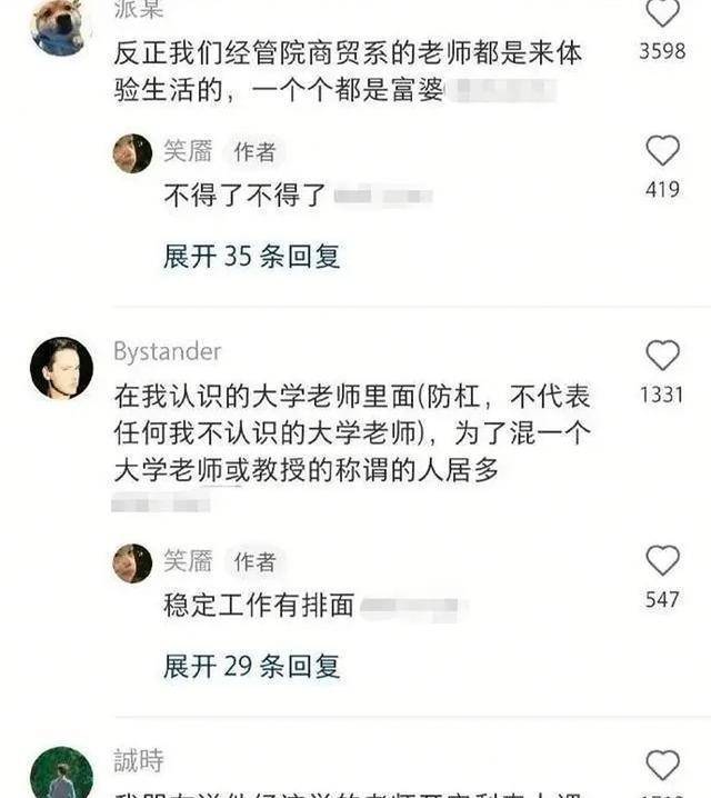 笔译工资(笔译工资一般多少钱 知乎)