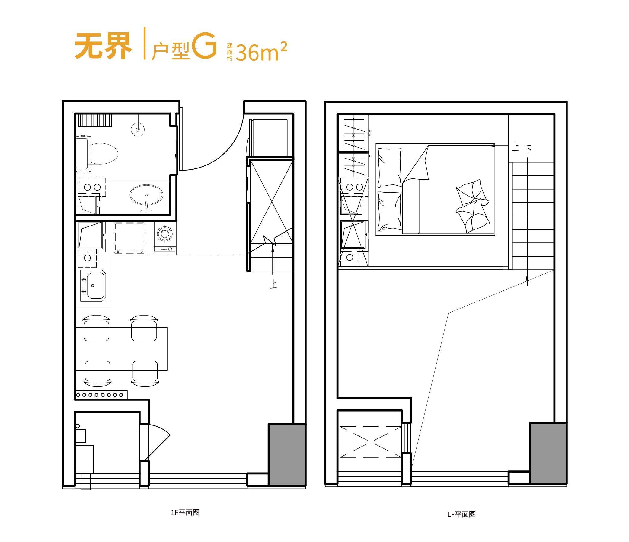 loft公寓楼层平面图图片