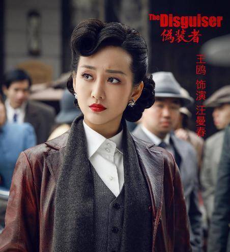 张译1人挽回败局,换掉1人可更进一步_白玲_潘之琳_角色