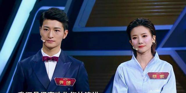 《主持人大赛》文艺类冠军蔡紫,2人不负期待,1人才华溢出_尹颂_张舒越