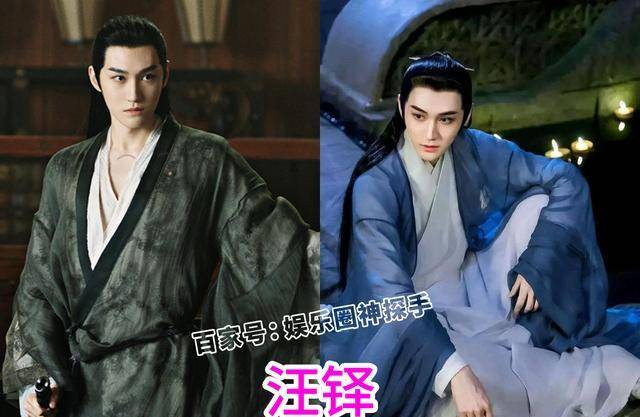 剧中的一众主演邓伦,赵又廷,王子文