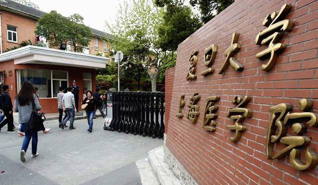 复旦博士劈腿,北大辅导员约会4女,上财教授性骚扰,他们怎么了_钱某