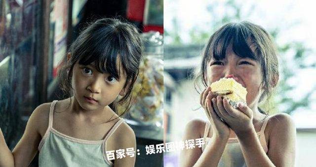 《唐人街探案3》里的这个小女孩,原来大有来头!_网友_张熙然_扮演者