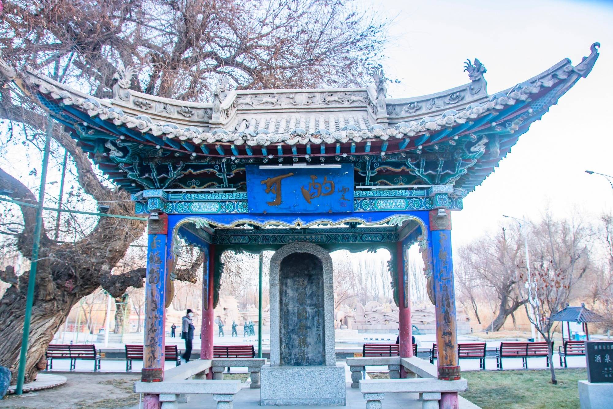 甘肃酒泉西汉胜迹,已有2000多年历史,被称为"中国第一座公园"_霍去病