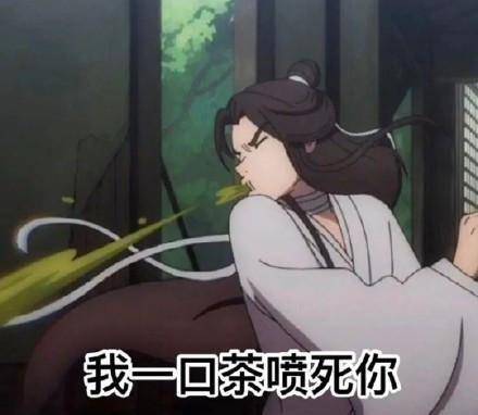 谢怜_侯明浩_花城