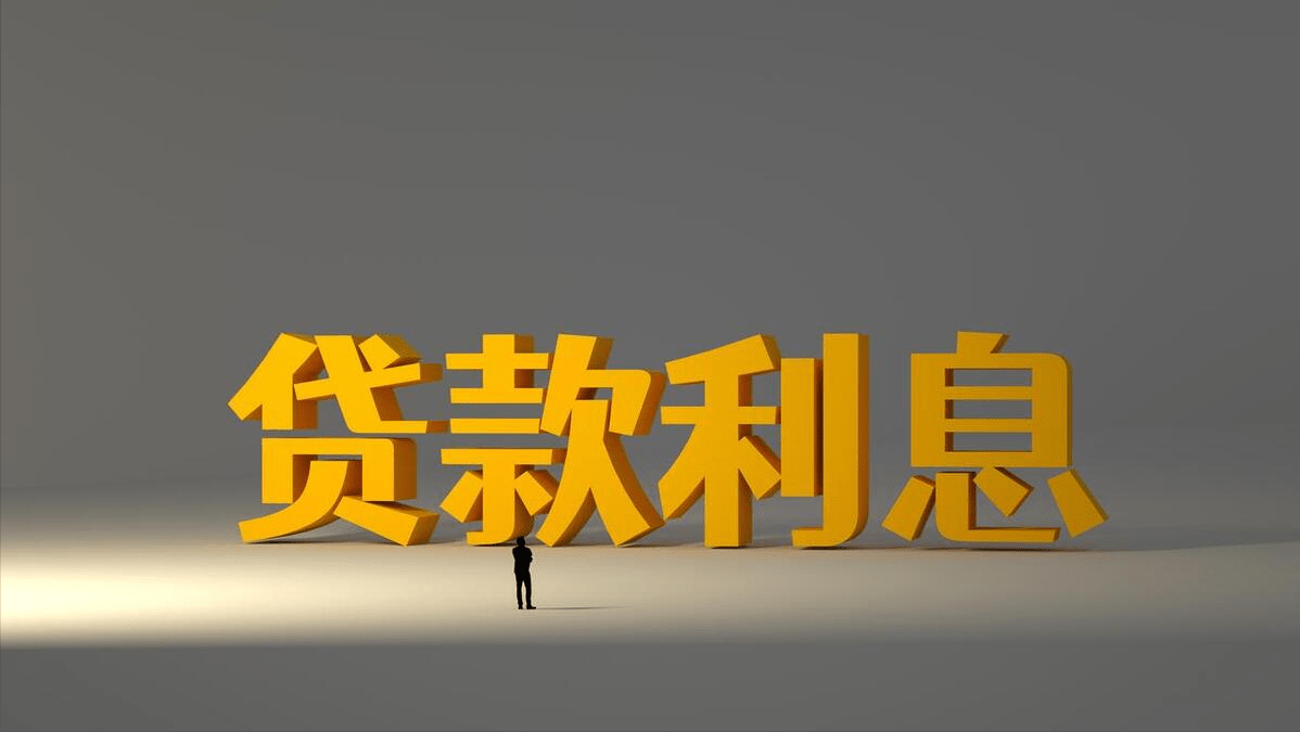 金融科技引领未来经济新风尚