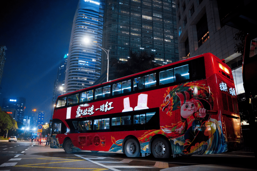 引领城市公交媒体融合发展新趋势_车身_广告_主题
