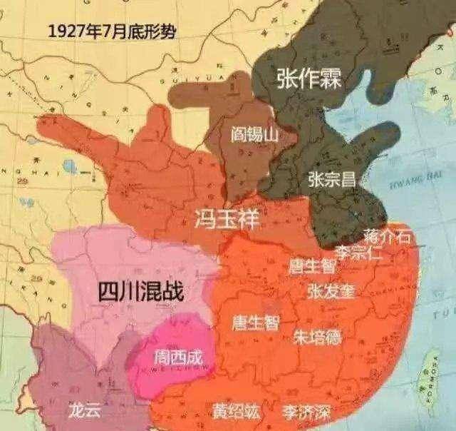 长期执掌云南的龙云为何被第一个拿掉_蒋介石_中央军_滇系军阀