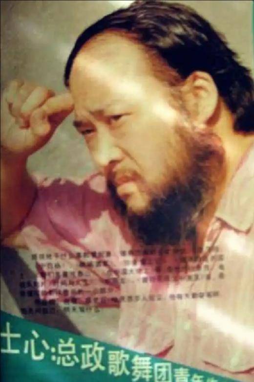 他创作的歌 捧红无数歌唱家 没想到他已去世30年
