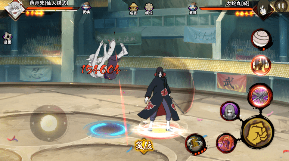 仙人兜和晓大蛇丸改动细节出炉,长十郎变强,桀骜之刃阿斯玛平调_技能