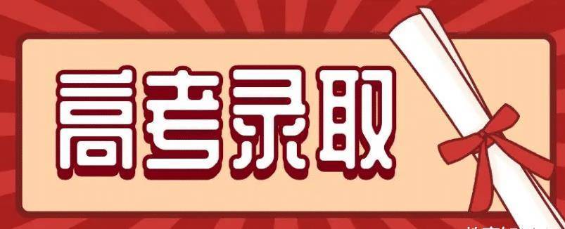 在軍校和警校,大家都知道,公費生和專科生是直接分開的.