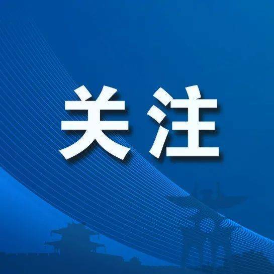 商丘出臺管理辦法,32種慢性病病種範圍及限額標準公佈_申報_鑑定_病歷