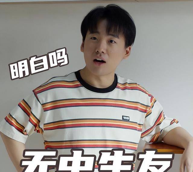 德云社阎鹤祥发文,晒巴西跨年照引热议,壮壮在回应郭麒麟喊话_郭德纲