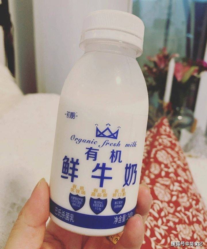 買純牛奶,記住