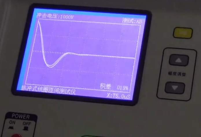 600w電機性能綜合調試臺_試驗_測試臺_系統