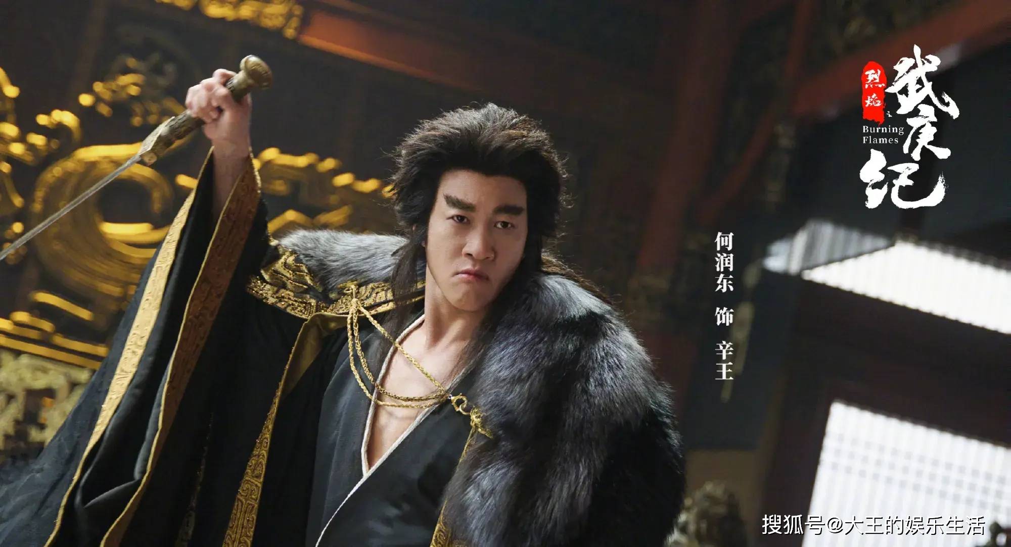 何润东首次出演任嘉伦的爸爸!父子颜值差异大,爸爸不及儿子帅!