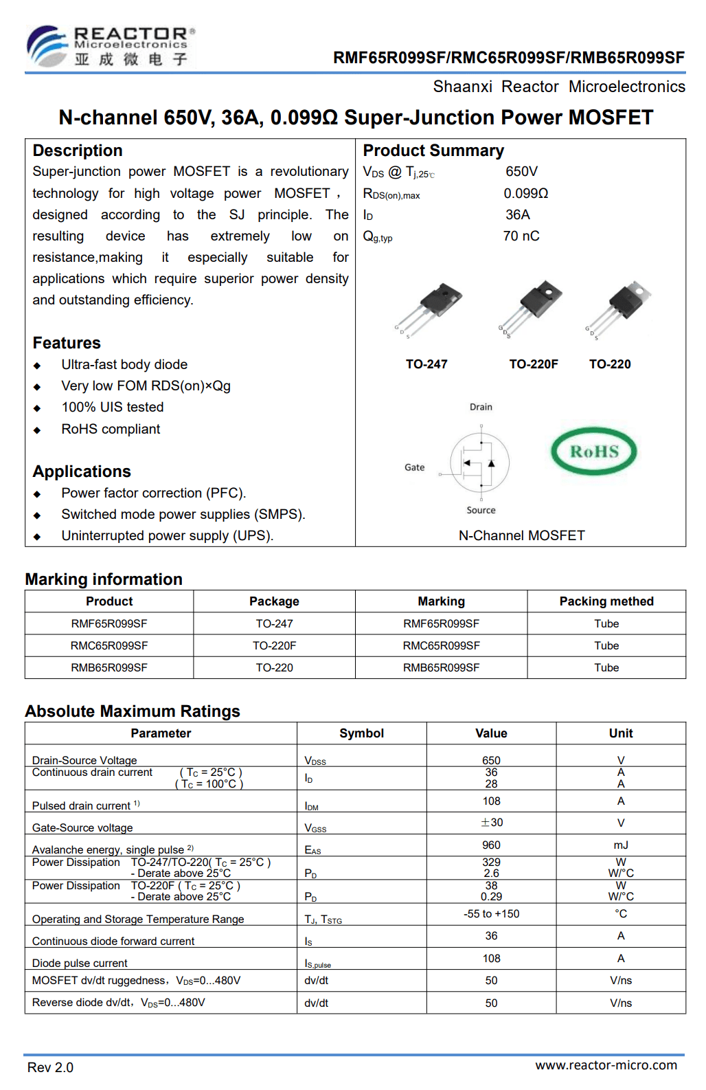 成微電子,型號rmc65r099sf,nmos,耐壓650v,導阻99mΩ,採用to220f封裝