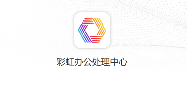 cad格式怎么转换成dxf格式_文件_处理_办公