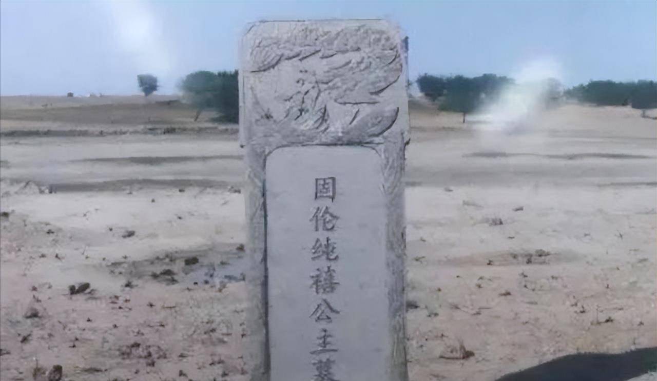 据史料记载,在固伦荣宪公主去世之后,霖布在巴林部境内修建了一座规模