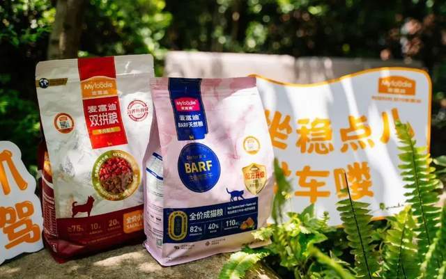 乖宝宠物食品从OEM/ODM到“品牌+代工”的转型与上市之路_搜狐网