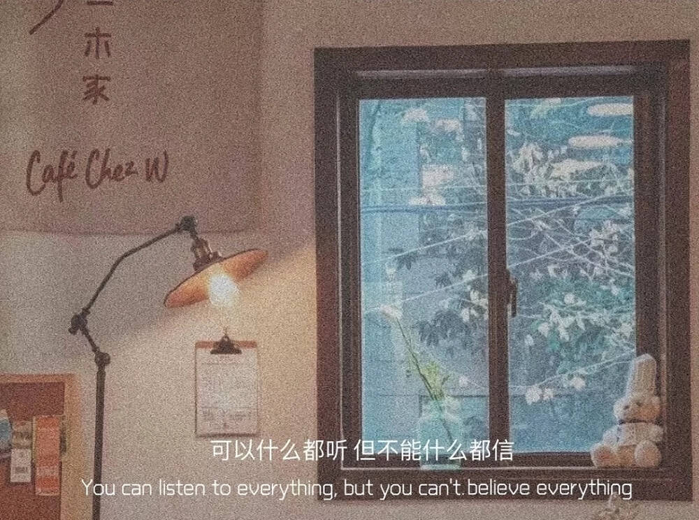 那些不发朋友圈的女孩