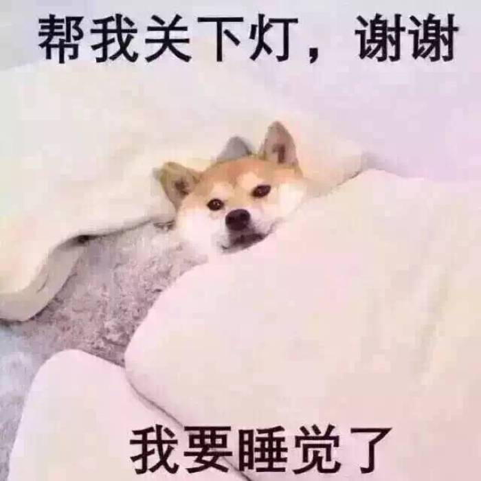 轻笑幽默:我也无能为力了,没钱再娶第二个老婆.