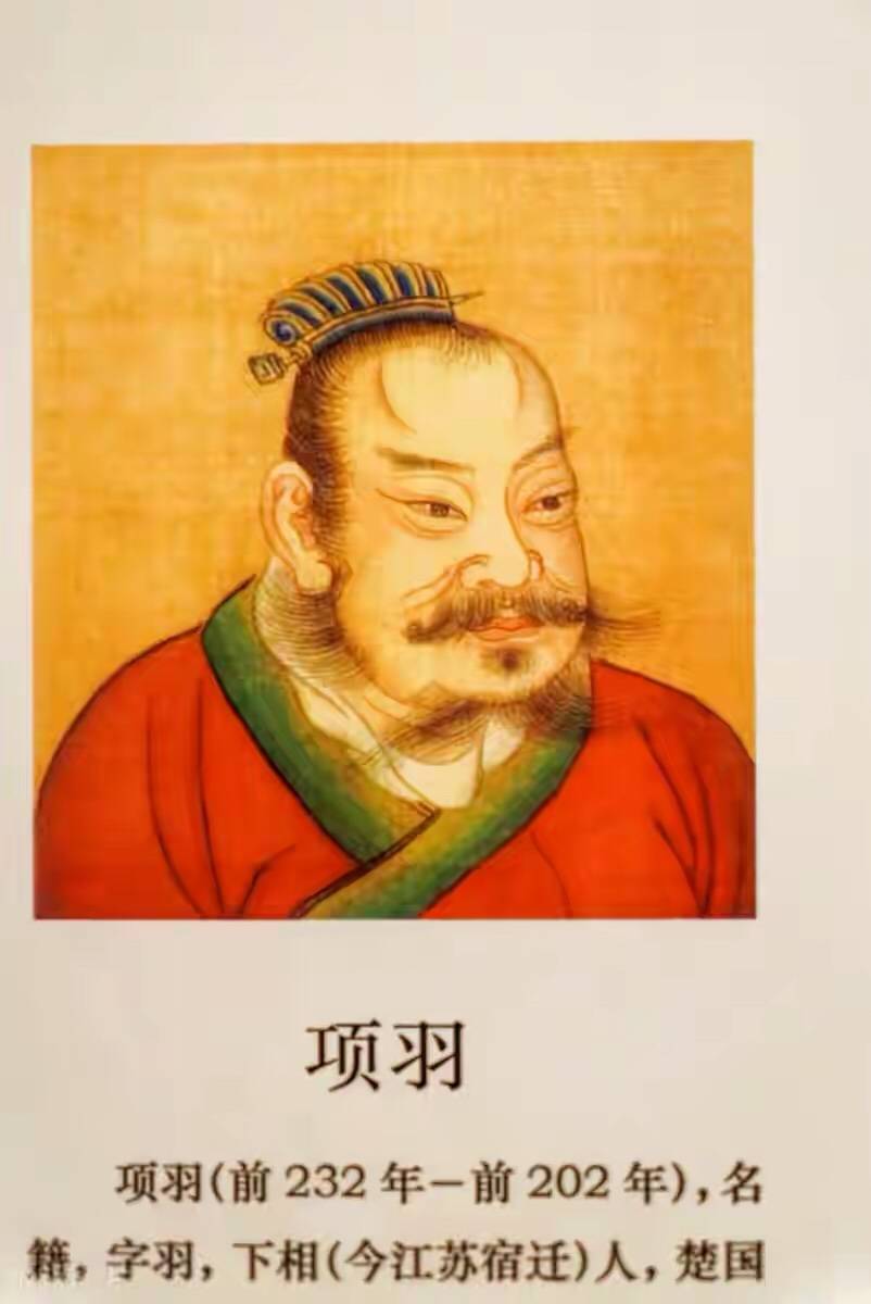 历史为什么不记录庸碌之辈？_搜狐网