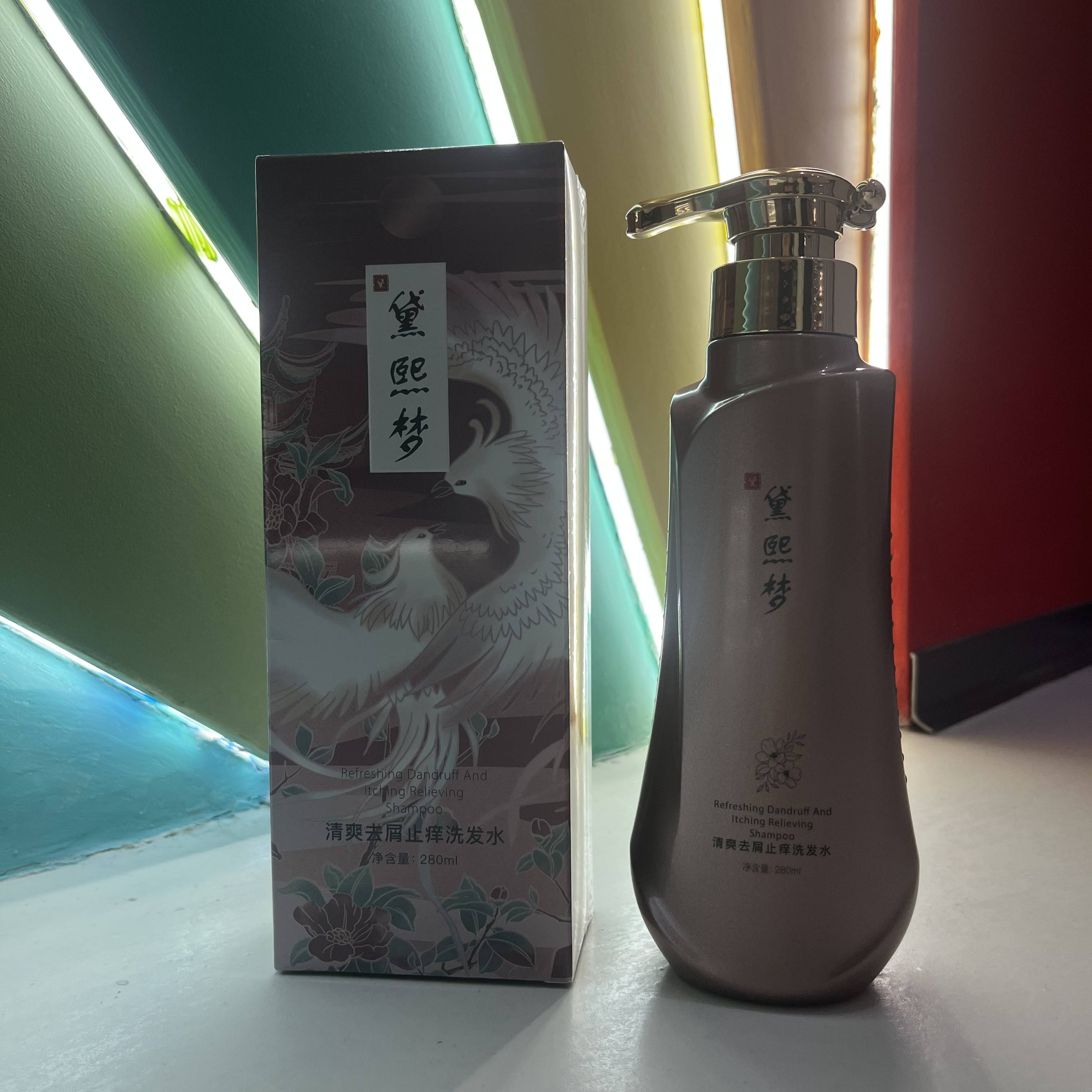 什么洗发水去屑干性去屑止痒洗发水排行榜