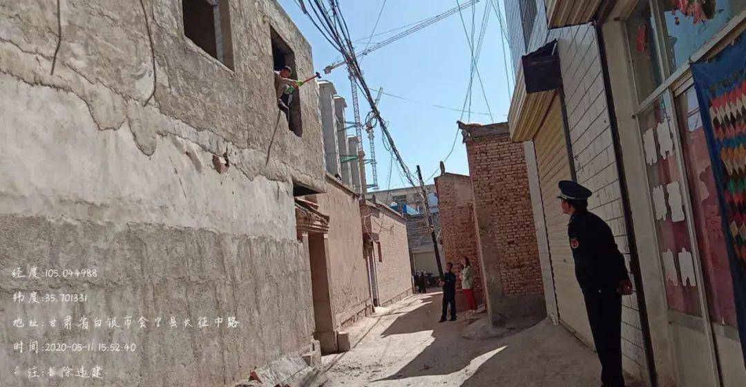 会宁2处违建被强制拆除