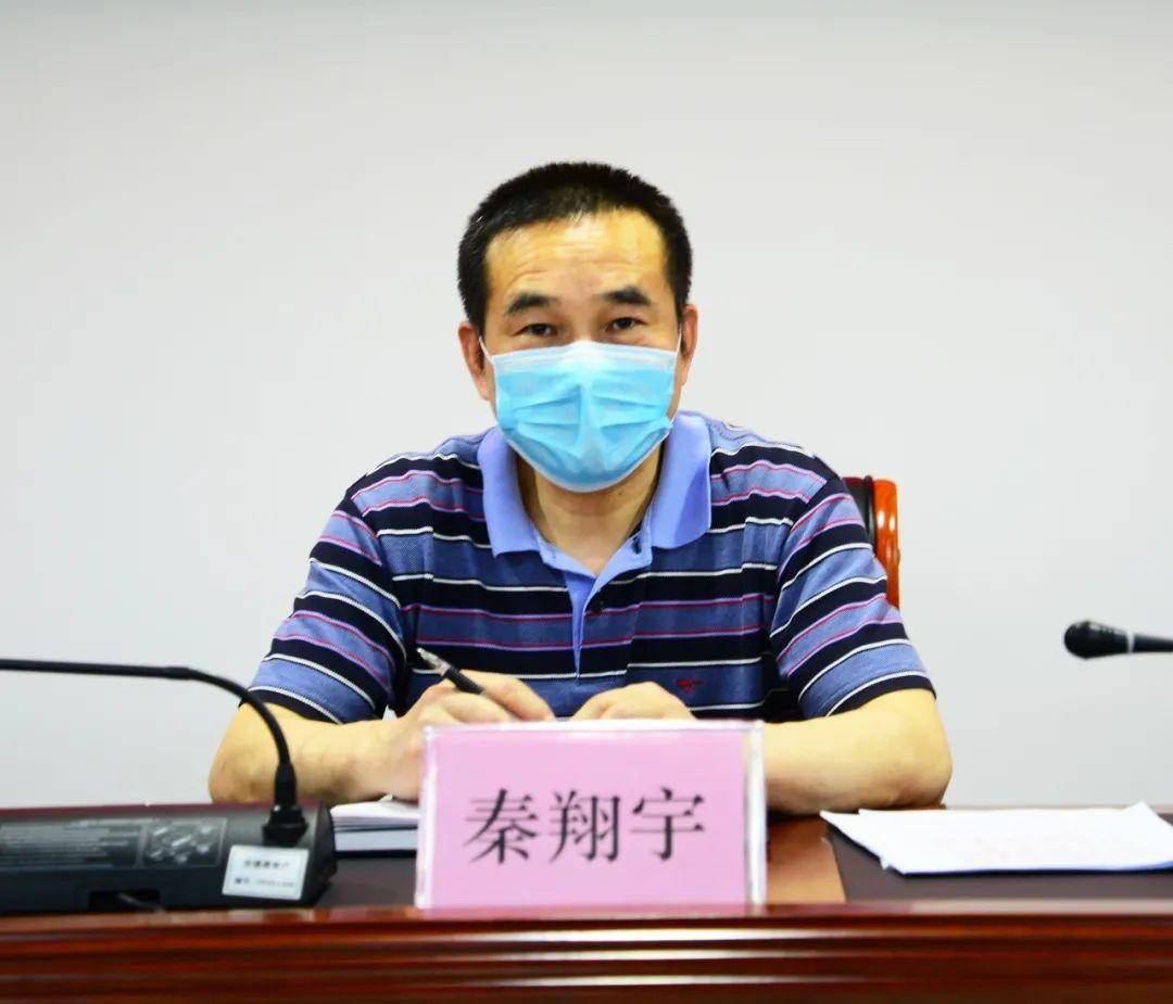 区住建委召开2019年老旧小区工作总结暨2020年工作启动会