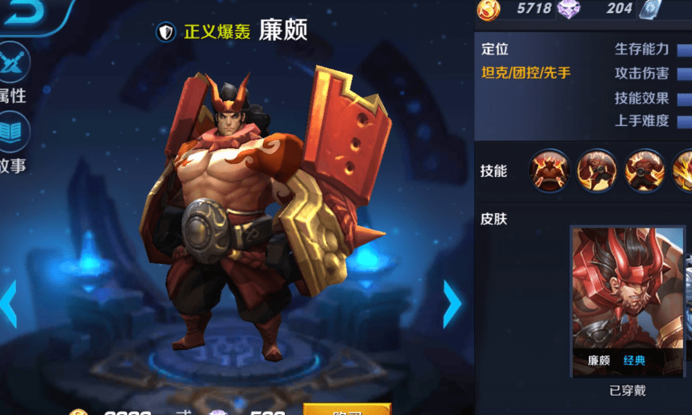 王者荣耀辅助挂_王者辅助官方网站_王者荣耀辅助网站免费