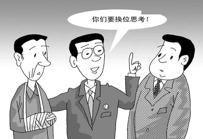 赔偿18万启东一夫妻闹矛盾引发两亲家互殴构成轻伤二级