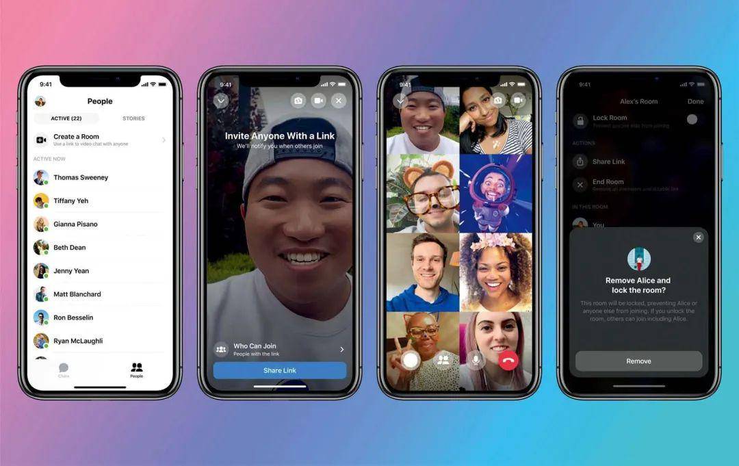 你的视频会议软件安全吗