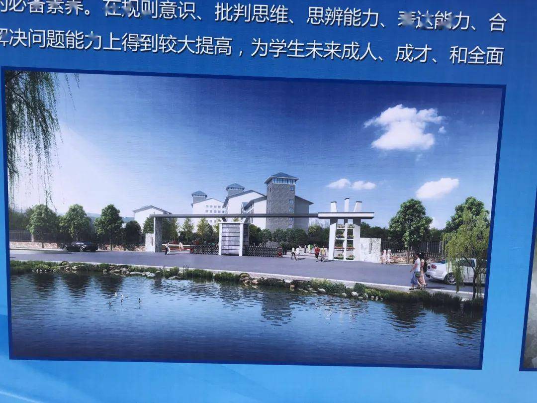 好消息桂林市奎光学校新建项目竣工啦