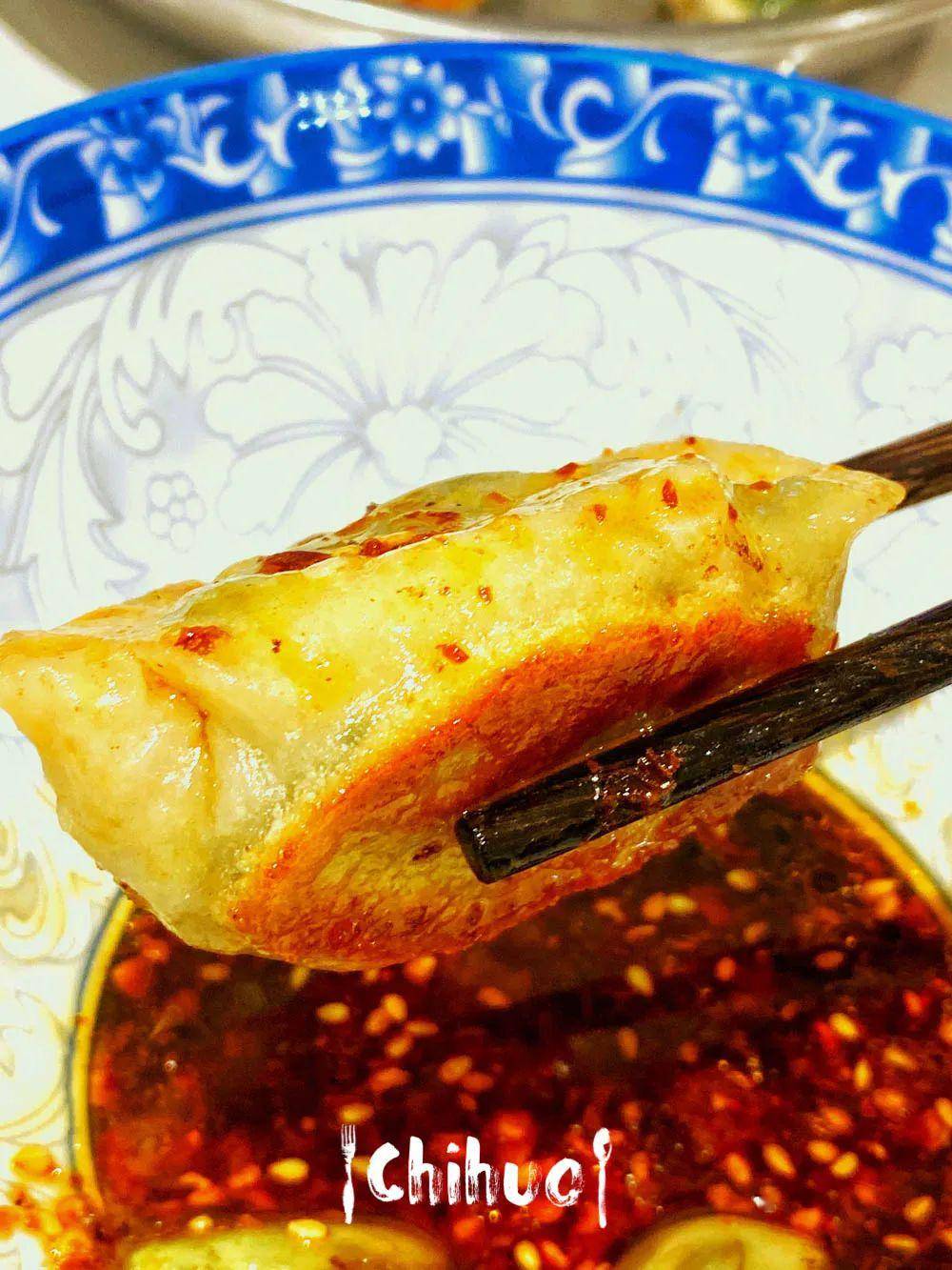 今天吃啥和我们吃朴实无华的地三鲜饺子