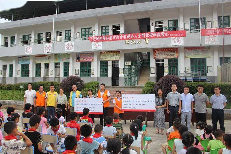 刚公布!全州文源小学,绍水初中太厉害了,被评为桂林文明校园