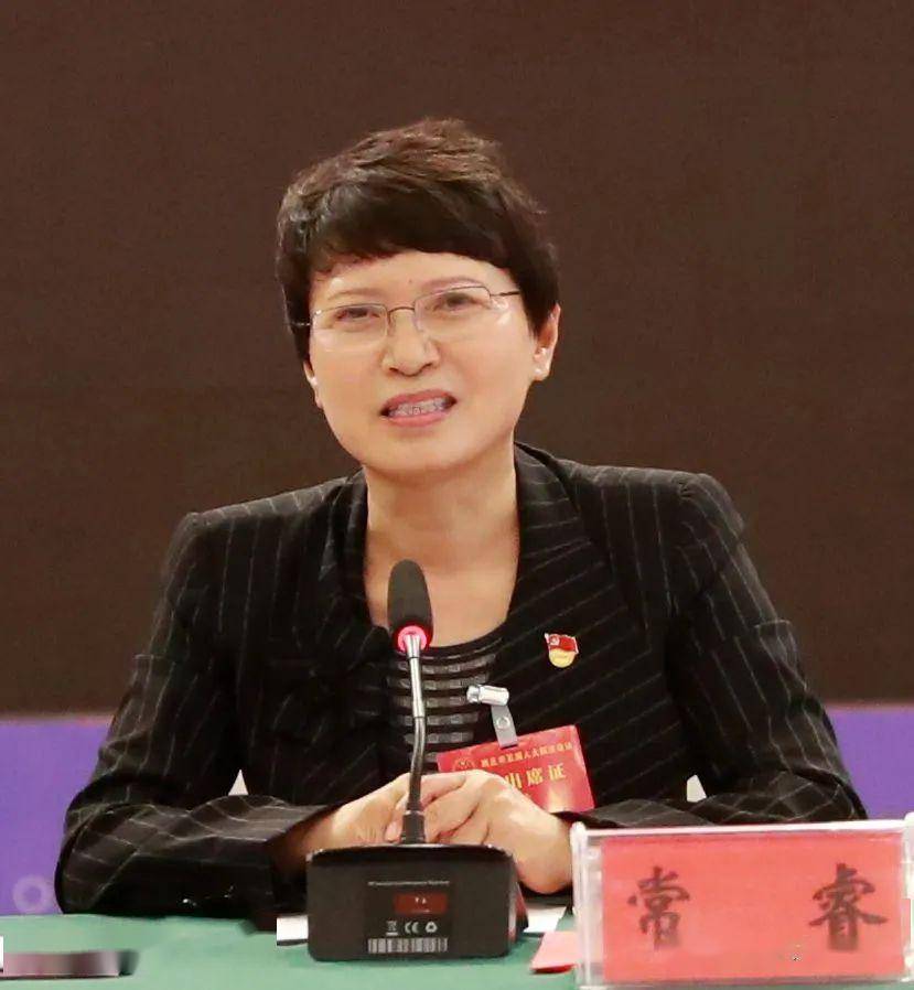 筑牢法治监督夯实民主根基