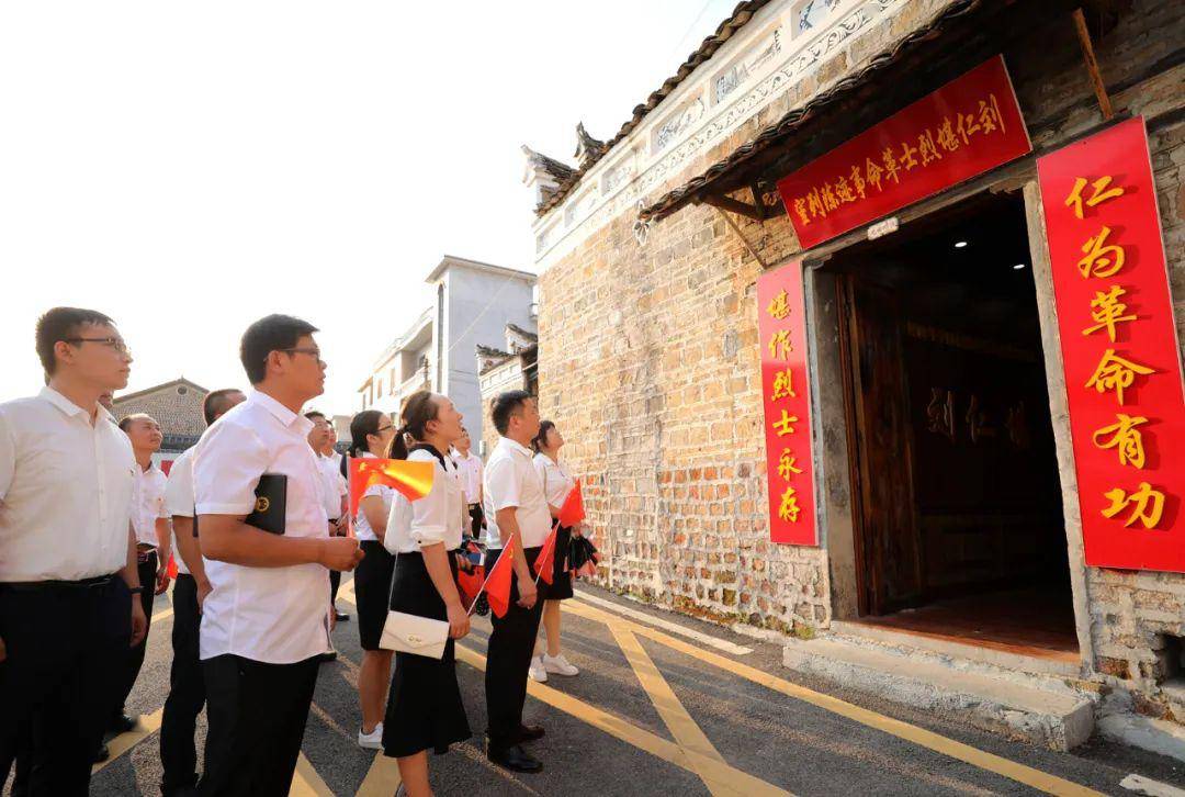 廉洁萍乡进行时莲花县以廉洁教育为抓手播撒廉洁种子
