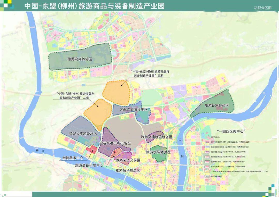 集中签约开工!2020年广西大健康和文旅产业重大项目将有大动作