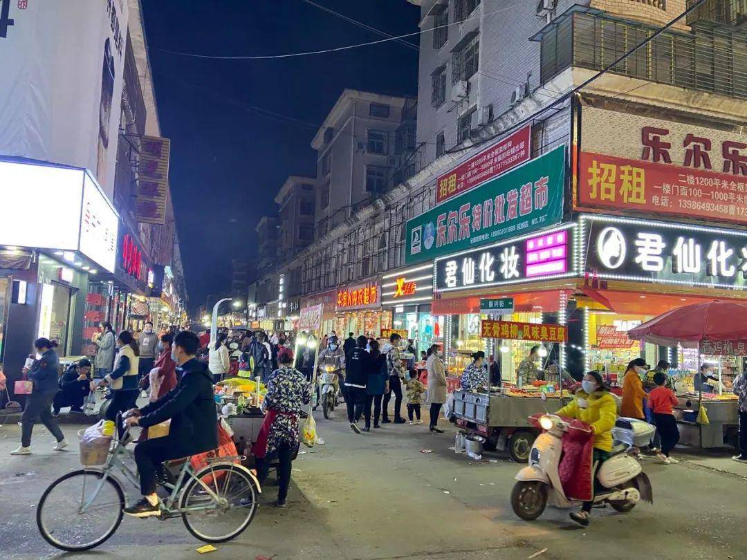 头条一句话证明你在应城待了十年直戳应城人内心