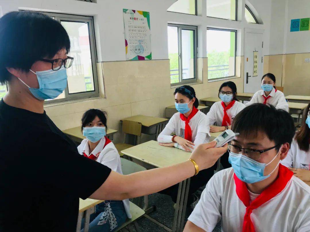 和爱校园盼你归来九亭第二小学返校复学防疫指南