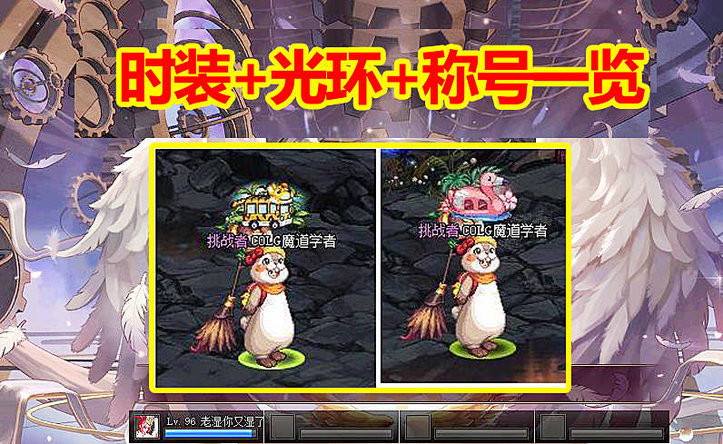 神兽礼包|神兽、天书召唤兽限时回归！ 新服【水帘洞窟】福利多多！