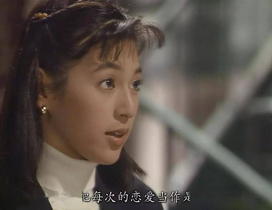30年后,赤名莉香不再相信爱情.我也是